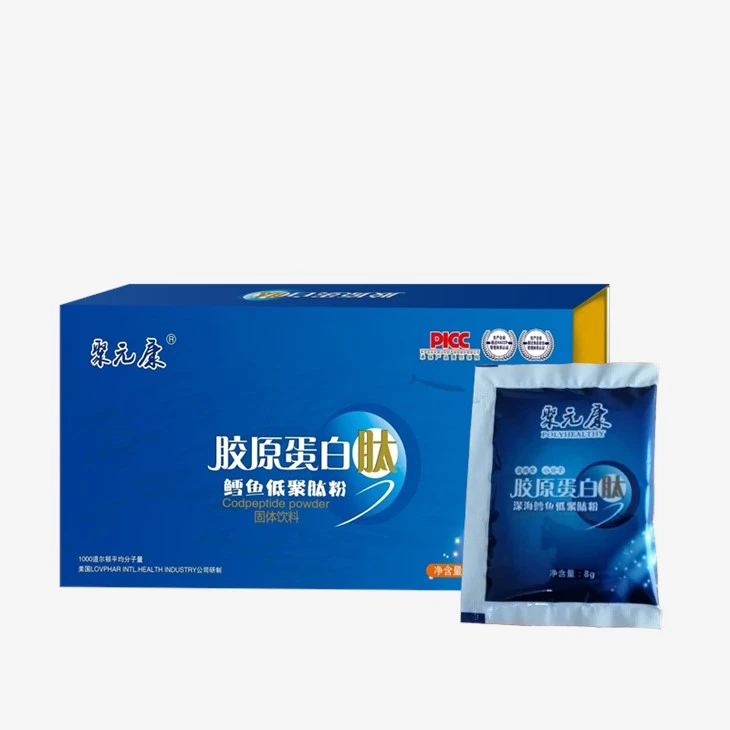 Nourish Cell Function Collagen Peptide Drinks