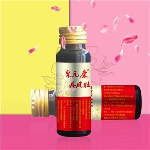 Atodiad Essence Ciwcymbr Môr Collagen Peptid Diodydd